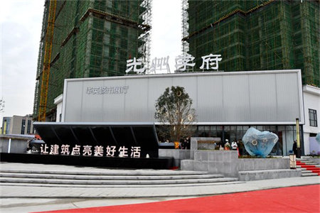 牟家大院3室2厅1卫46万103m2精装出售